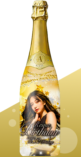 キャップシールゴールド