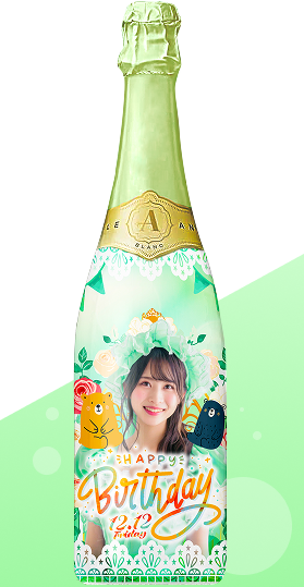 キャップシールグリーン