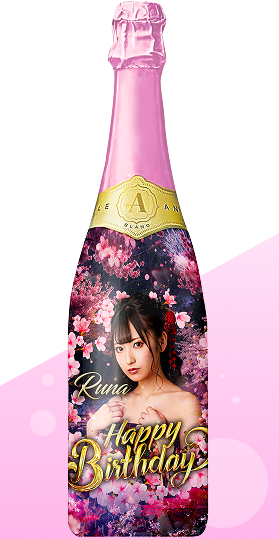 キャップシールピンク