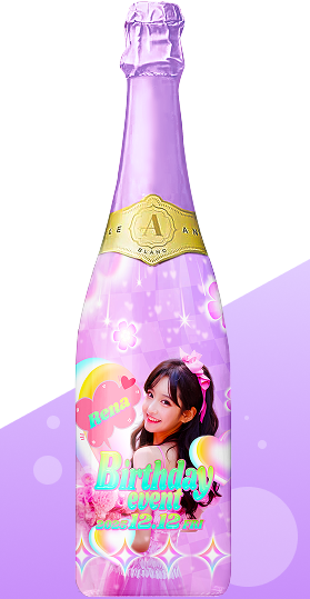 キャップシールパープル