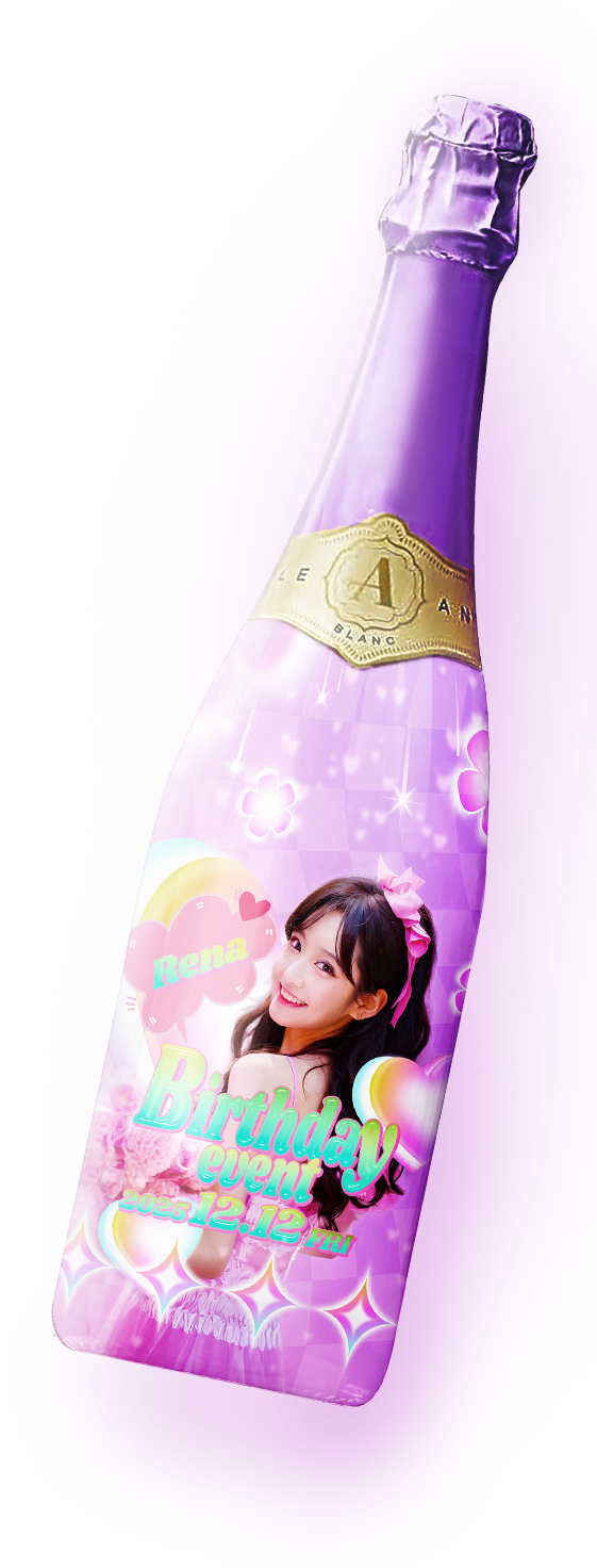 オリシャンボトル