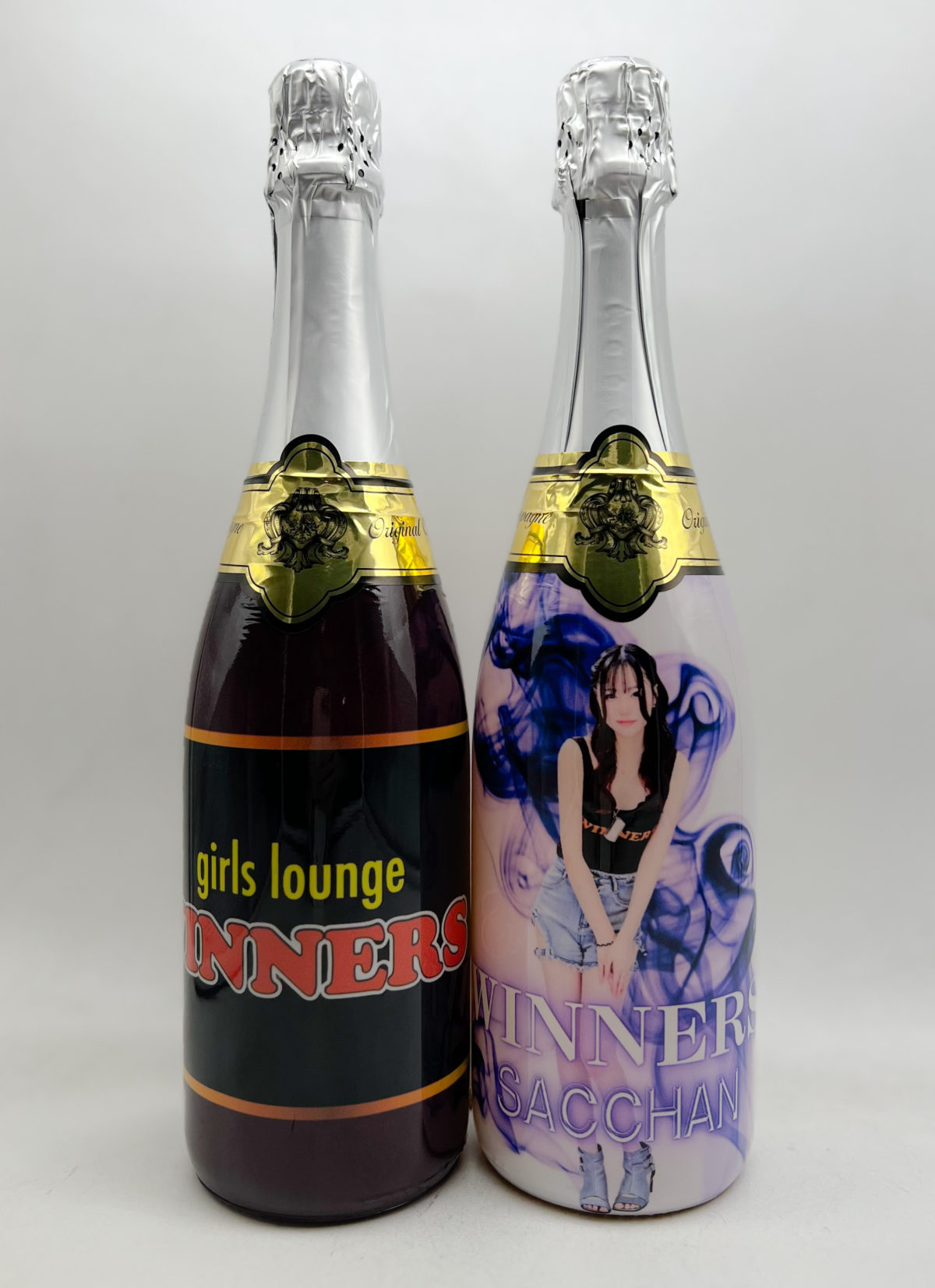 Girls lounge WINNERS