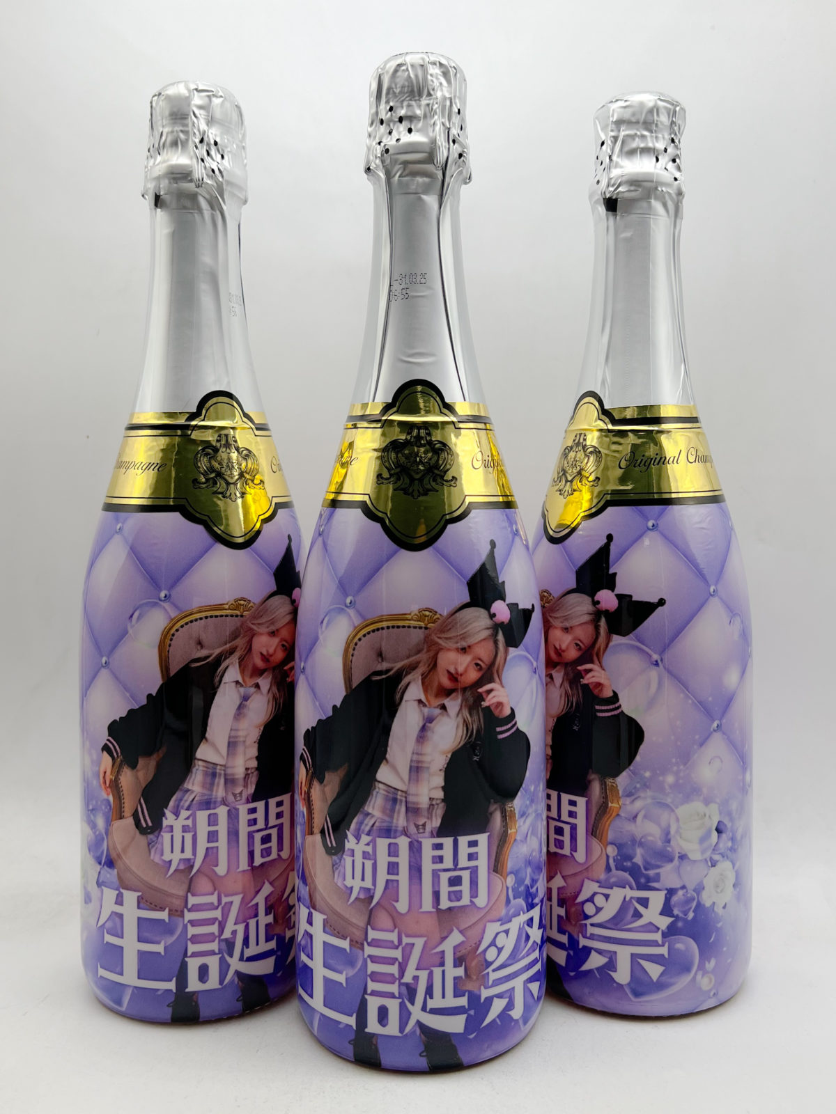 ガットショット 上野池之端店